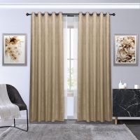 100% Blackout Textured Jacquard Curtains For