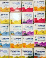 Kamagra