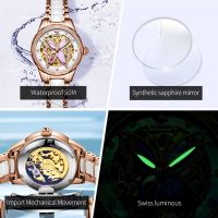 OUPINLE 3239 Series Mechanical Skeleton Watches Women Wrist Luxury Watch Custom Logo Women Ladies Watches Brands Luxury