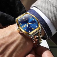 Oupinke 3200 Popular Sports Style Mechanical