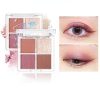 Matte &amp; Shimmer Powder Eye Shadow Palette Makeup Long-Lasting Four Colors Eyeshadow Palette