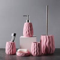  Ceramic Bathroom Accessories Set Embossed Solid