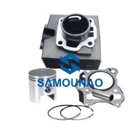 Genuine Motorcycle Cylinder Kits for Suzuki GD110