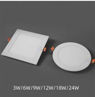 3w 6w 9w 12w 18w 24w LED round square panel lights  Aluminium