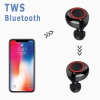 Earphones- TWS_Competitive End-Y50