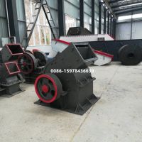 Limestone Hammer Crusher(0086-15978436639)