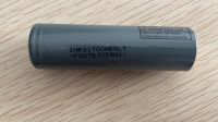 Lithium Li-ion Battery 21700 3.7v Battery Cell 50E 21700 Battery 5000mah