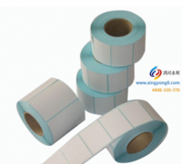 Hot Sales Wynn Adhesive Coated Paper