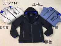 Men&#039;s Casual Sport Jacket 8LK-111#