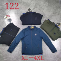 Men's Casual Sport Jacket