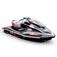 Mini-jet Ski