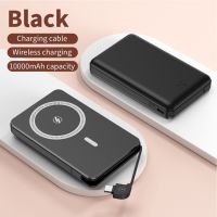 New Compact Magnetic Powerbank 10000mah with built in cables