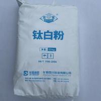 Rutile Grade Titanium Dioxide Lomon LR108