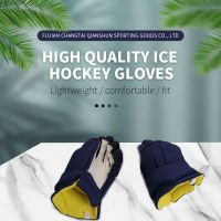 Gloves Ice Hockey Protector Adult Children Ice Hockey Hockey Gloves