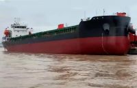 43, 000 DWT Bulk Carrier Vessel Built in 2021