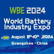 2024 World Battery &amp; Energy
