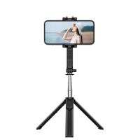 Mobile phone live streaming stand selfie stick tripod Bluetooth shooting landing photography overhead stabilizer tripod