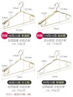 Hanger Space aluminum alloy household clothes hanging clothes drying gold protection clothes traceless clothes shelf hanging hanger