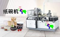 Paper Bowl Making Machine