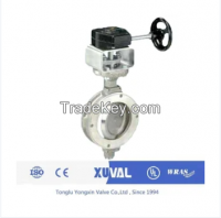 Cast Iron High Performance Butterfly Valve