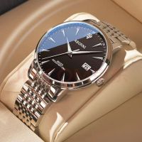 Swiss Certified Men's Watch