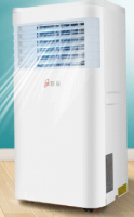 KaKaBeBe negated floor mounted mobile household air conditioner