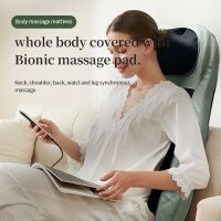 Wanyao Waist And Cervical Spine Red