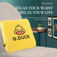 Wanyao Waist And Cervical Spine Red