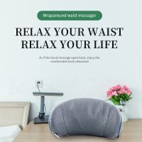 Wanyao Waist Massager Lumbar Spine Care