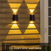 LED Solar Wall Lamp Garden Outdoor