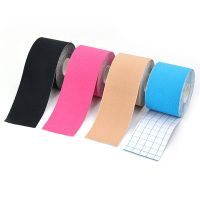 Kinesiology Tape
