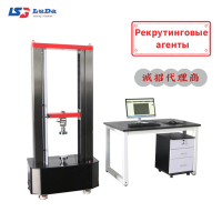 Electronic universal material testing machine