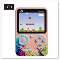 Handheld gaming console