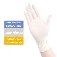 Disposable  Latex  Gloves