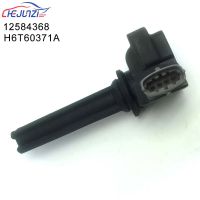 Ignition Coil For 2005-2007 Chevrolet