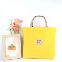 Factory Custom Reusable 12 Oz Canvas