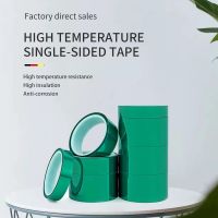 JH High Temperature Single Side Tape