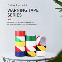JH Warning Tape, Zone Division Warning