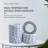 JH High Temperature Double Sided Tape