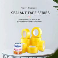 JH Sealer Tape, Adhesive Tape For