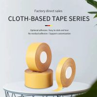 JH Cloth Based Tape, For Heavy