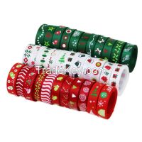 Christmas Gift Decorated Ribbon