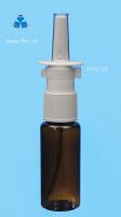 PET Spray Bottle Mist Sprayer Bottle Medical Pharmaceutcal Packaging XINJITAI Plastic Bottles