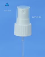 Topical Sprayer Plastic Topical Fine Mist Sprayer for Medicine