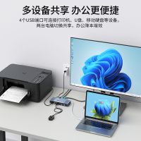 Hybrid USB Type C & HDMI KVM Switch 2 Ports 4K 60Hz + Cables, MT-VIKI 4K USB C & HDMI KVM Switcher for MacBook Laptop PC