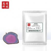 Vitis Vinifera (grape) Fruit Powder