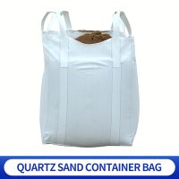 Quartz Sand Container Bag, Customized Products, Can Be Customized To Various Specifications (5 Kinds of Materials)