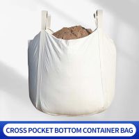 Cross Pocket Bottom Container Bag, Customized Products, Can Be Customized Various Specifications (5 Kinds of Materials)