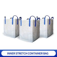 Inner Stretch Container Bags, Customized Products, Can Be Ordered In Various Sizes (5 Materials)