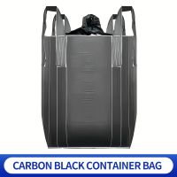 Carbon Black Container Bag, Container Bag, Can Be Customized To Various Specifications (5 Kinds of Materials)